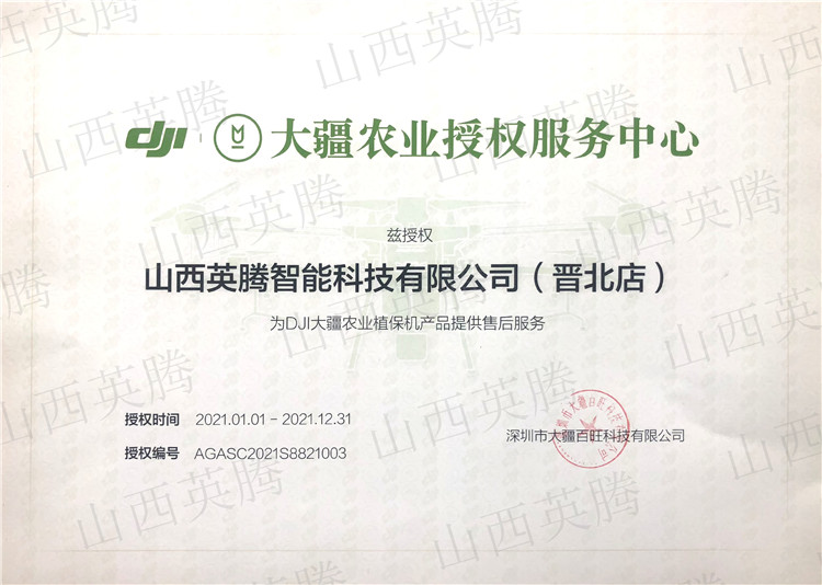 &#19975;&#35937;&#22478;&#23448;&#32593;&#28216;&#25103;&#20013;&#24515;&#65288;&#20013;&#22269;&#65289;&#23448;&#26041;&#32593;&#31449;
