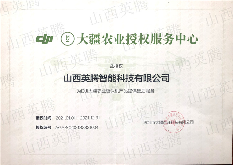 &#19975;&#35937;&#22478;&#23448;&#32593;&#28216;&#25103;&#20013;&#24515;&#65288;&#20013;&#22269;&#65289;&#23448;&#26041;&#32593;&#31449;